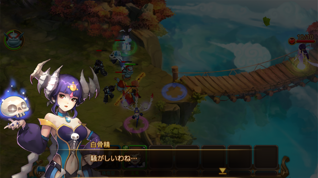 androidアプリ 大乱闘!孫悟空ディフェンス攻略スクリーンショット2