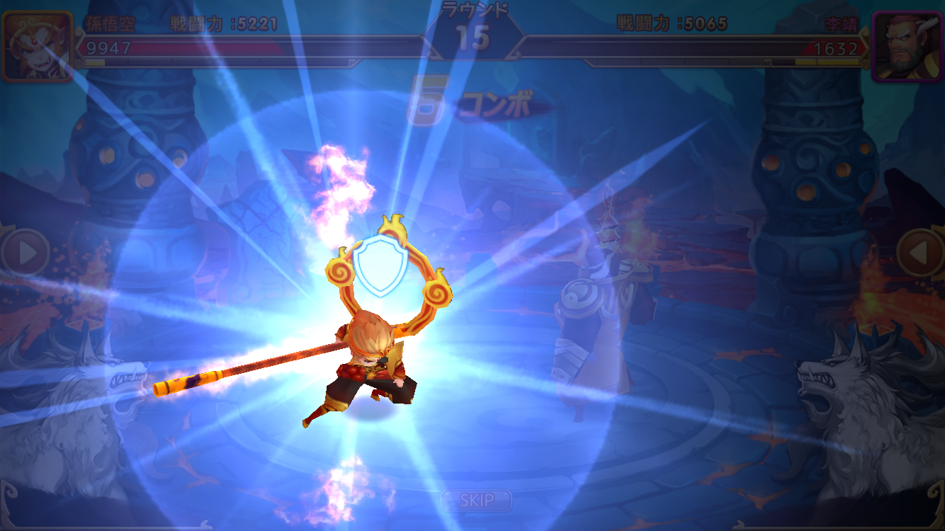 大乱闘！孫悟空ディフェンス androidアプリスクリーンショット3