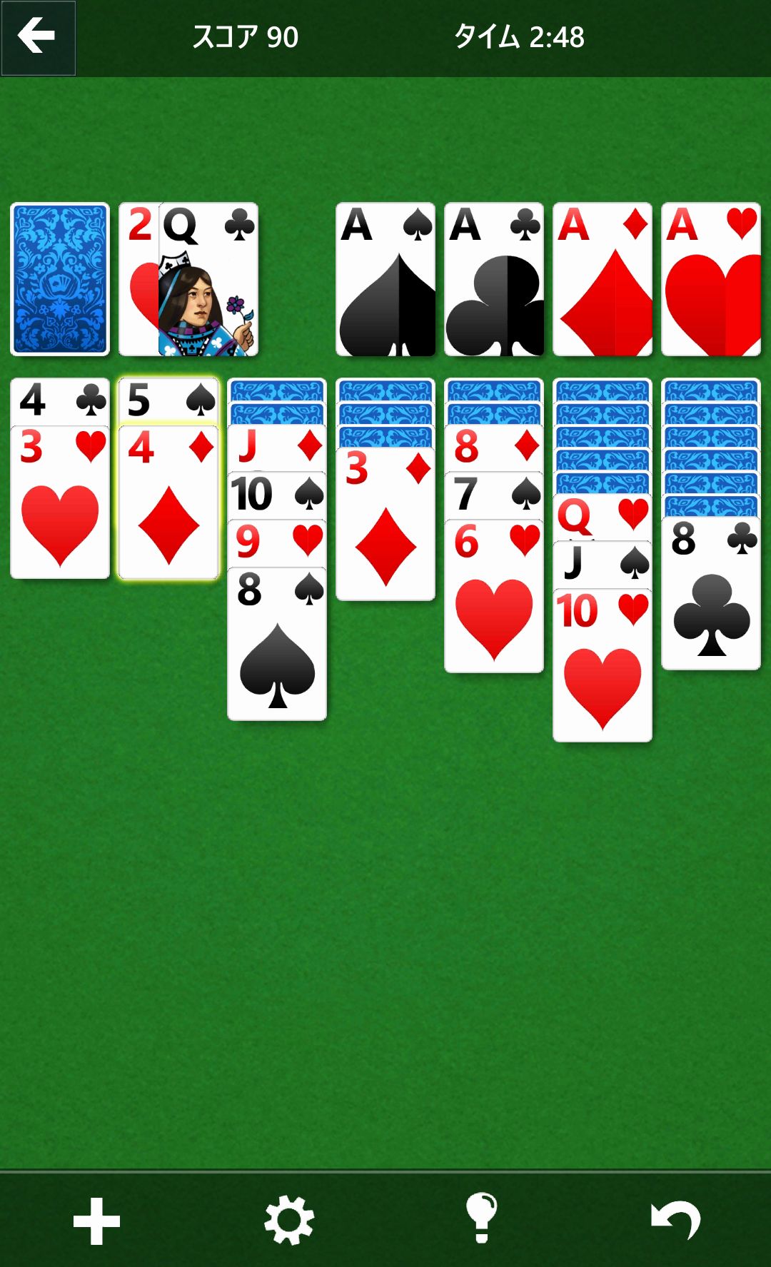 androidアプリ MS ソリティア(Microsoft Solitaire Collection)攻略スクリーンショット3