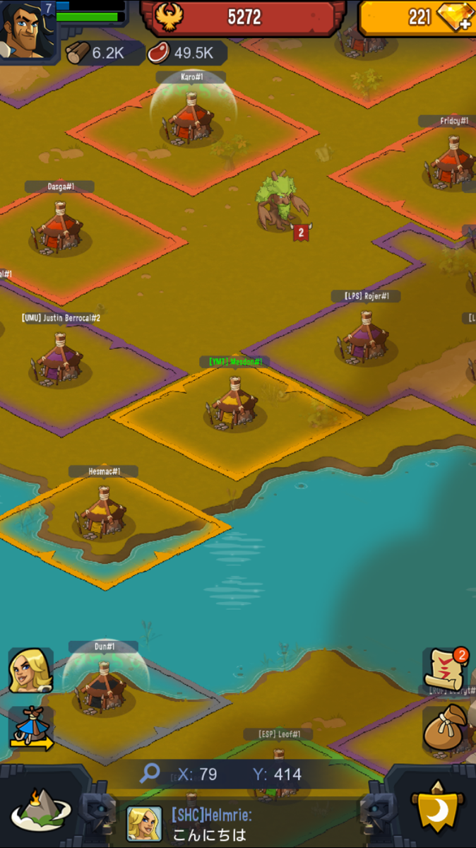 androidアプリ Brutal Age: Horde Invasion攻略スクリーンショット4