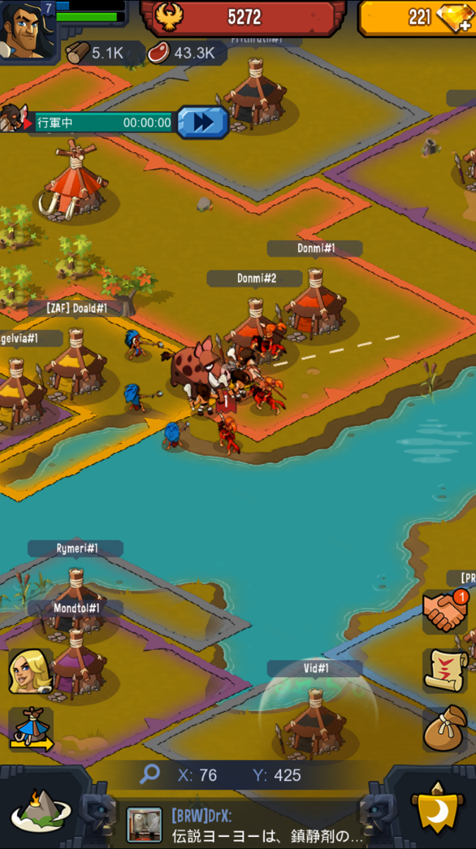 androidアプリ Brutal Age: Horde Invasion攻略スクリーンショット6