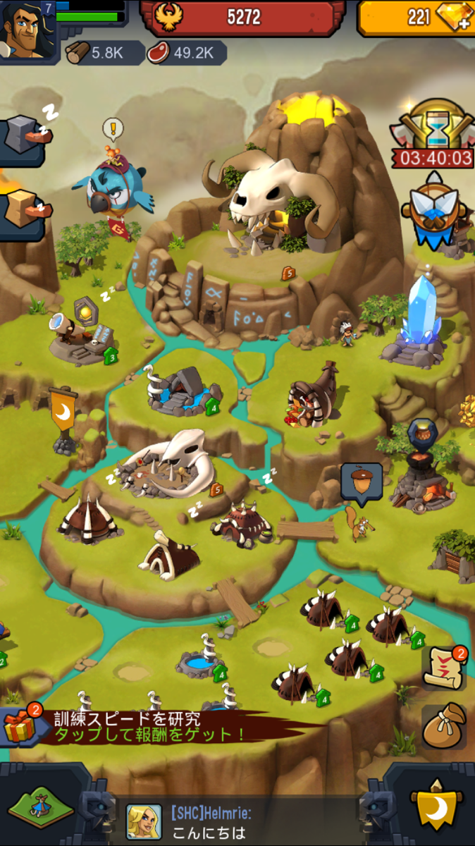 Brutal Age: Horde Invasion androidアプリスクリーンショット1
