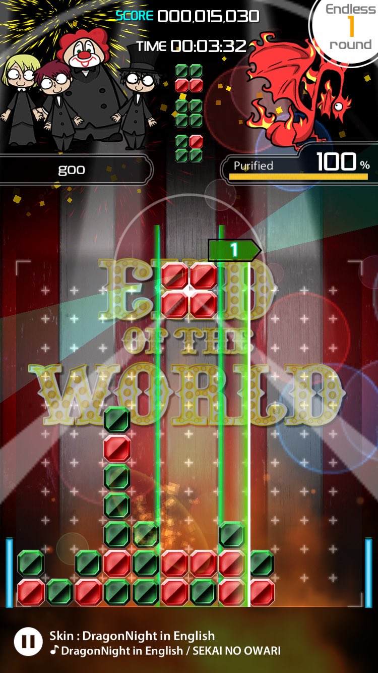 LUMINES パズル＆ミュージック NEO androidアプリスクリーンショット2