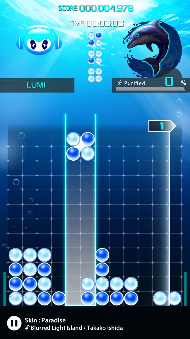 LUMINES パズル＆ミュージック NEO androidアプリスクリーンショット3