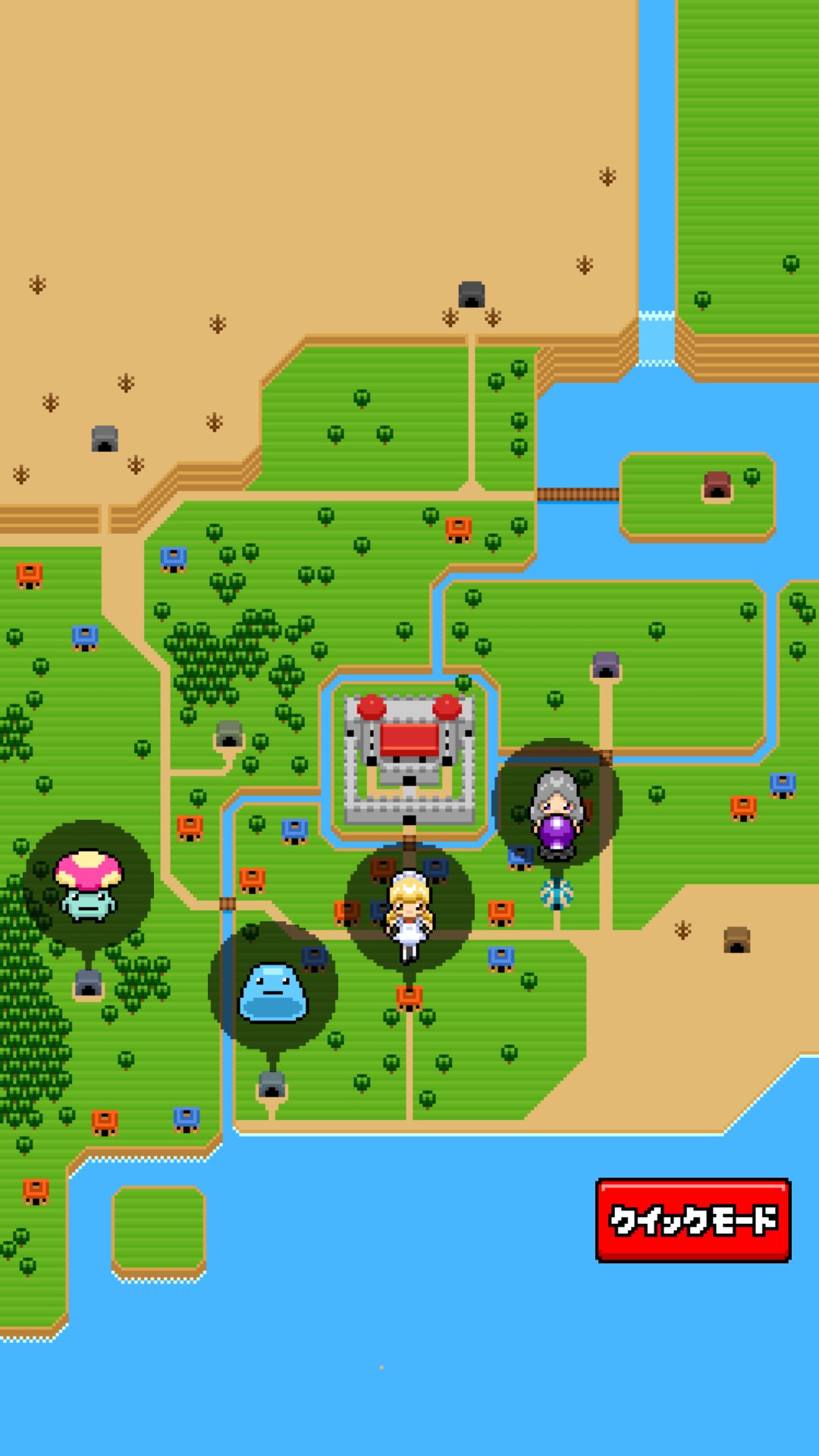 androidアプリ 魔女のダンジョン釜飯攻略スクリーンショット1