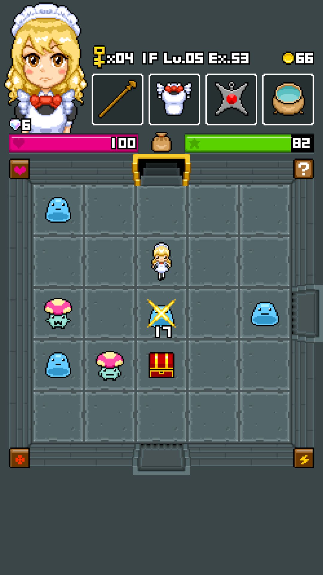 魔女のダンジョン釜飯 androidアプリスクリーンショット1