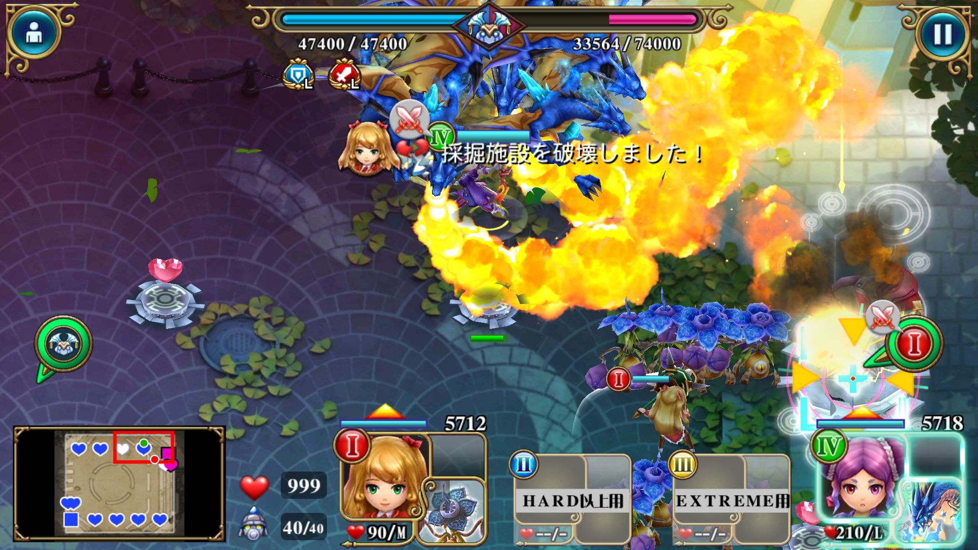 ワールド オブ サマナーズ androidアプリスクリーンショット2