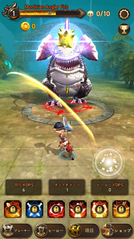 androidアプリ Tap Villains攻略スクリーンショット5