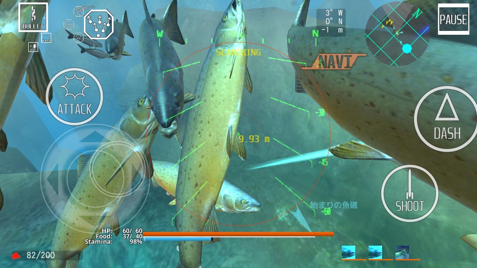 androidアプリ ACE OF SEAFOOD(エース・オブ・シーフード)攻略スクリーンショット3