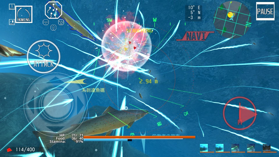 androidアプリ ACE OF SEAFOOD(エース・オブ・シーフード)攻略スクリーンショット4