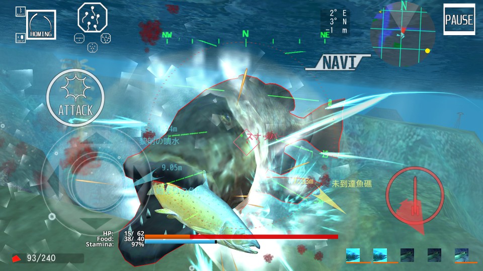 androidアプリ ACE OF SEAFOOD(エース・オブ・シーフード)攻略スクリーンショット5