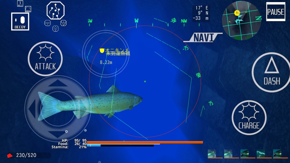 androidアプリ ACE OF SEAFOOD(エース・オブ・シーフード)攻略スクリーンショット6