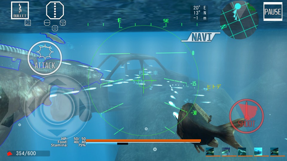 androidアプリ ACE OF SEAFOOD(エース・オブ・シーフード)攻略スクリーンショット7