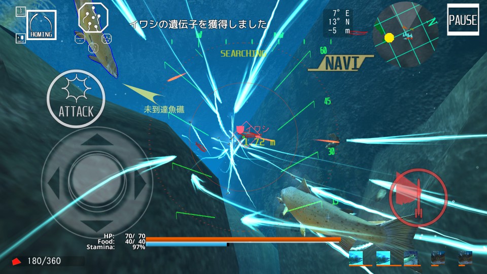 ACE OF SEAFOOD（エース・オブ・シーフード） androidアプリスクリーンショット2