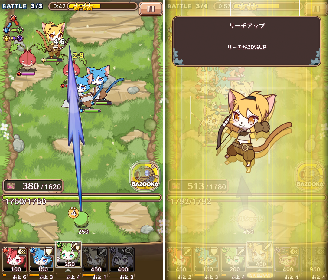 キャットバスターズ androidアプリスクリーンショット2