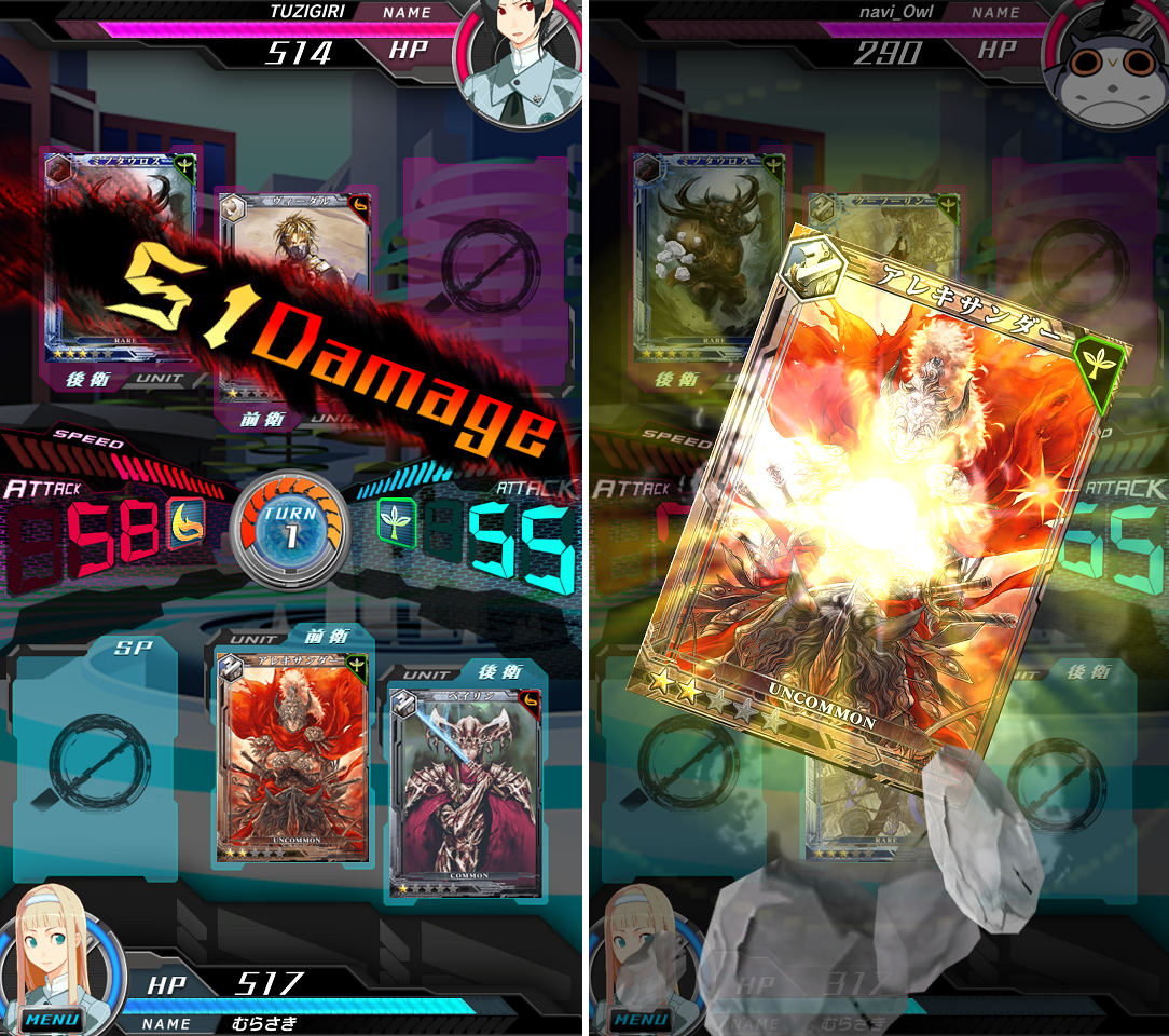 periodzero（ピリオド ゼロ） androidアプリスクリーンショット1