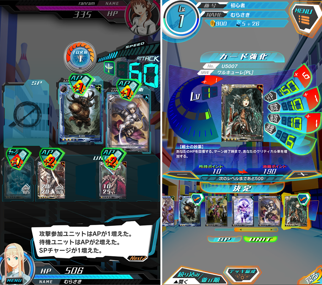 periodzero（ピリオド ゼロ） androidアプリスクリーンショット2