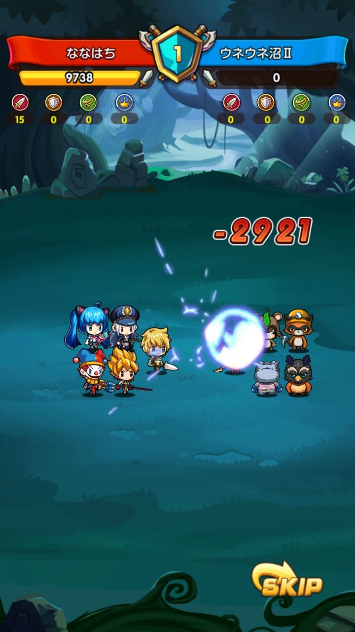 ブレイブダイアリー androidアプリスクリーンショット2