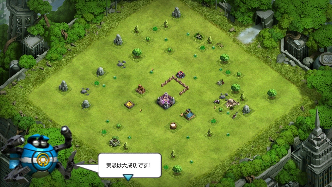 androidアプリ ワンダーオラクル(ワンオラ)攻略スクリーンショット1