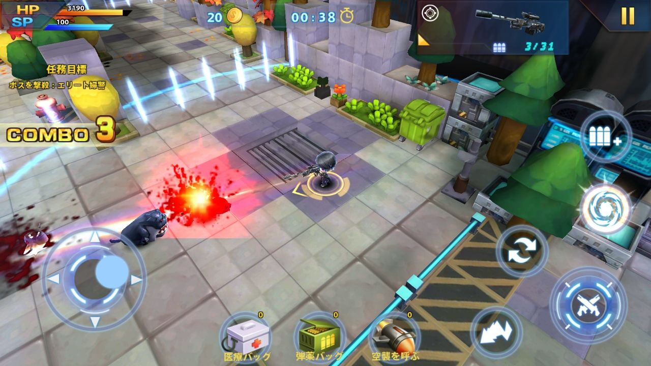 androidアプリ Guns X Zombies 2 worldwar攻略スクリーンショット3