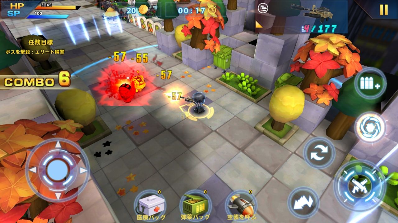 Guns X Zombies 2 worldwar androidアプリスクリーンショット1