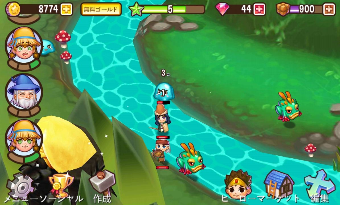 androidアプリ 冒険の町（Adventure Town）攻略スクリーンショット4