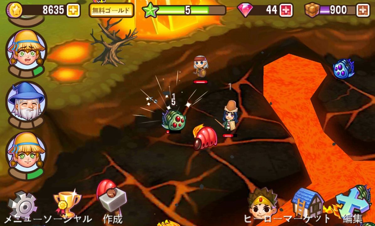冒険の町（Adventure Town） androidアプリスクリーンショット1