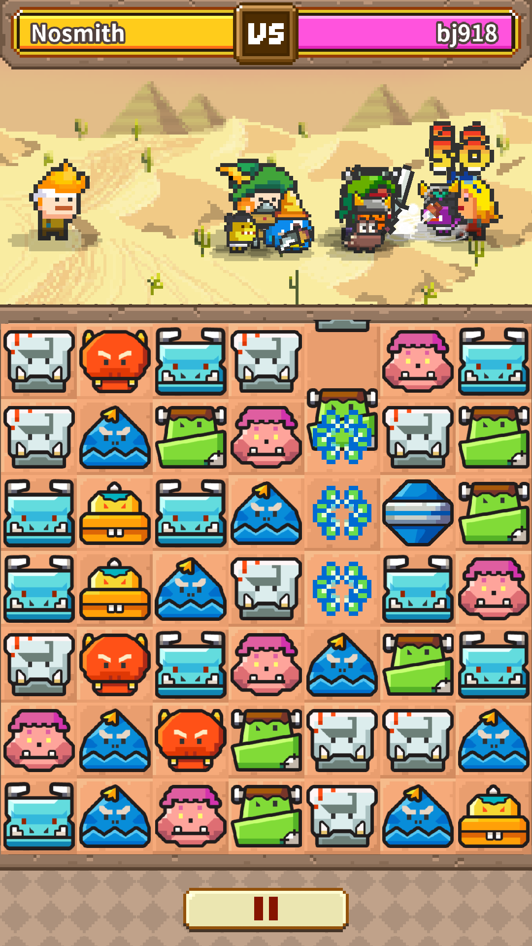 androidアプリ パズルロイヤル(Puzzle Royale)攻略スクリーンショット4