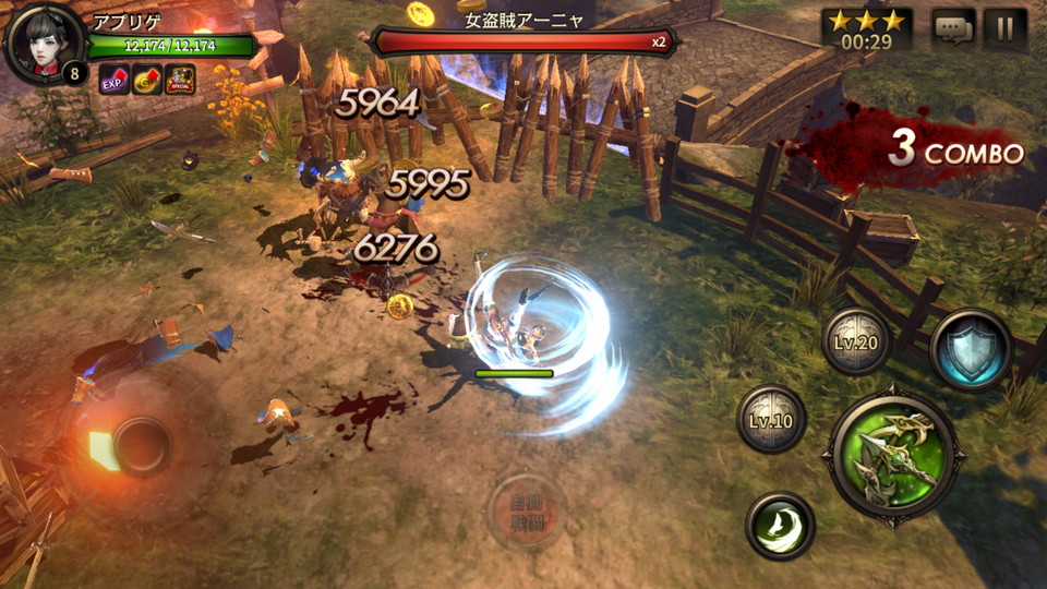androidアプリ HIT -Heroes of Incredible Tales-(ヒット)攻略スクリーンショット3