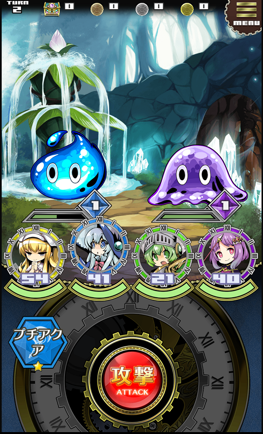 androidアプリ 魔導時計クロノス攻略スクリーンショット3