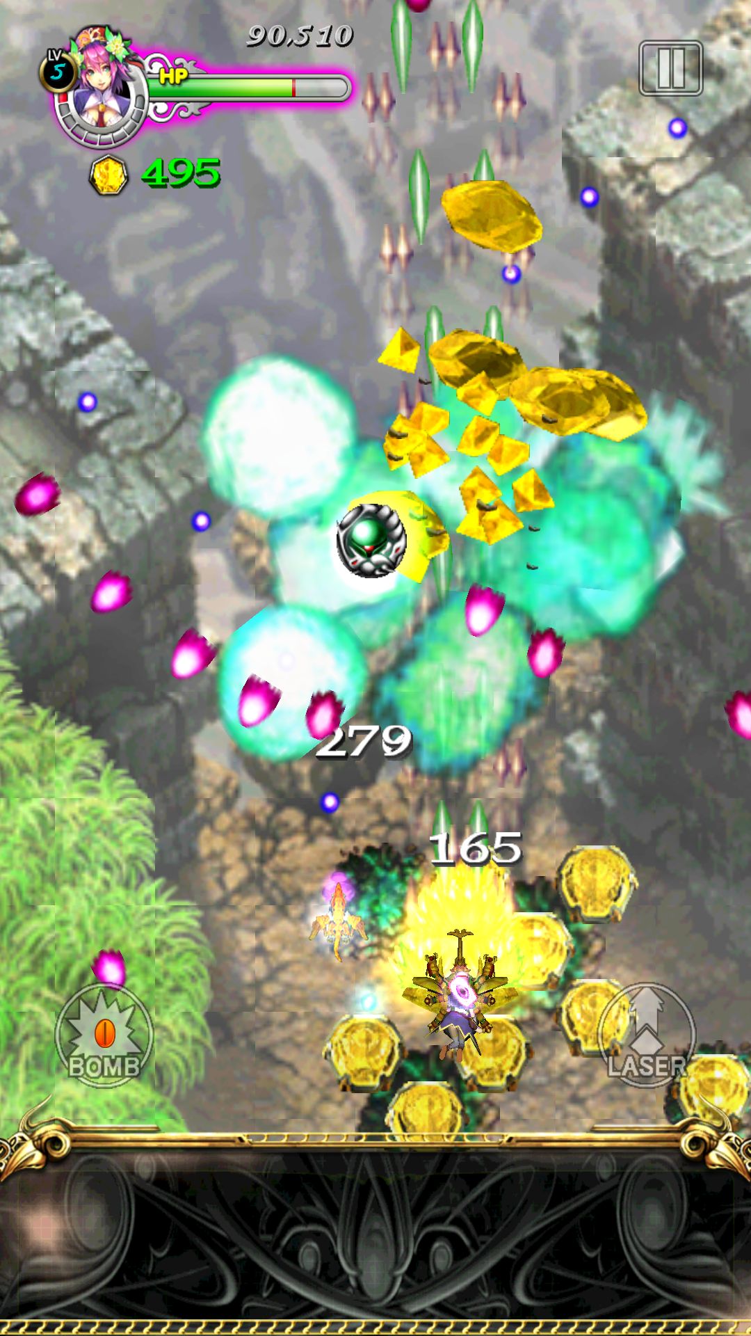 androidアプリ 虫姫さま : Gold Label攻略スクリーンショット1
