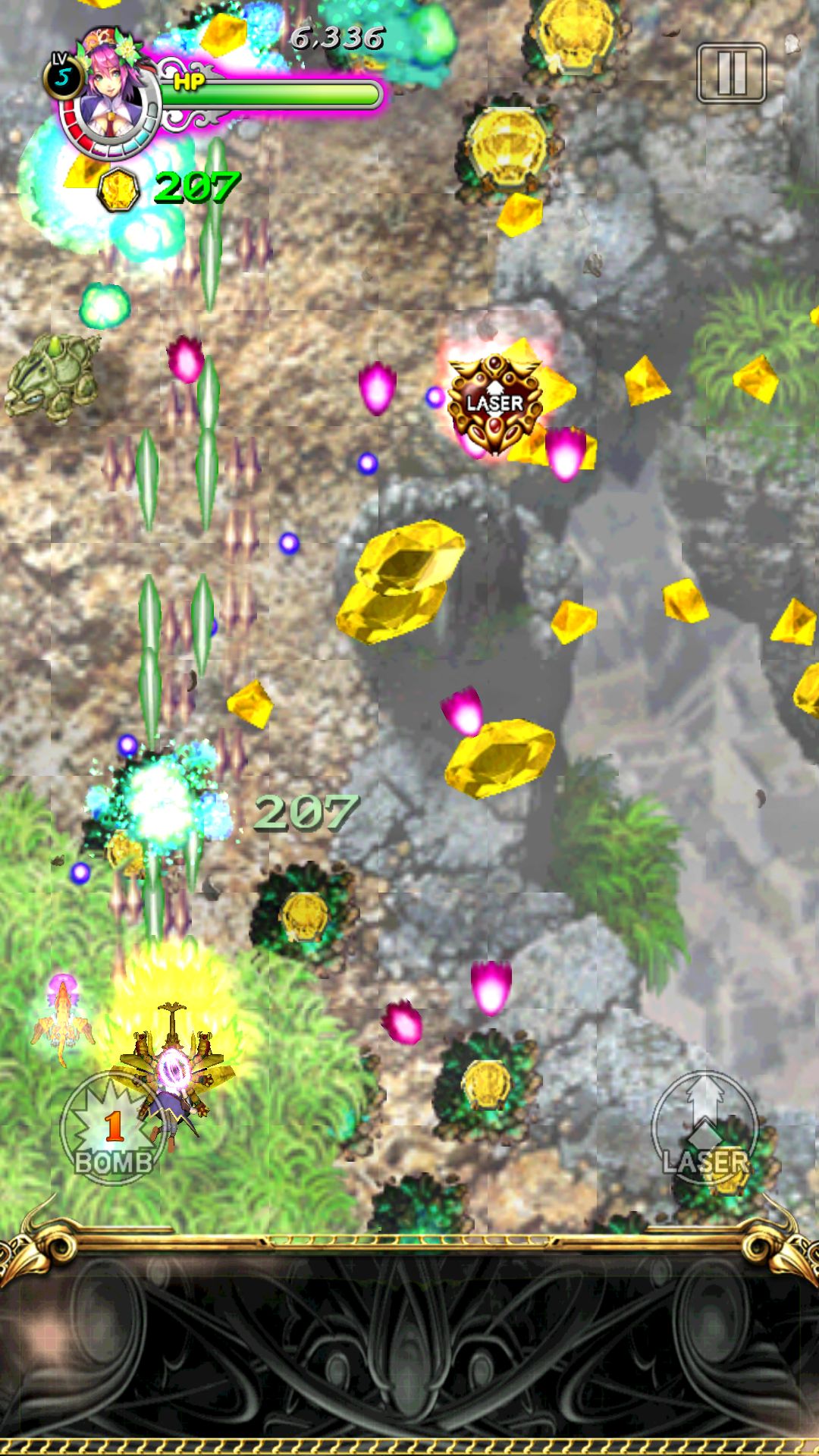 androidアプリ 虫姫さま : Gold Label攻略スクリーンショット2