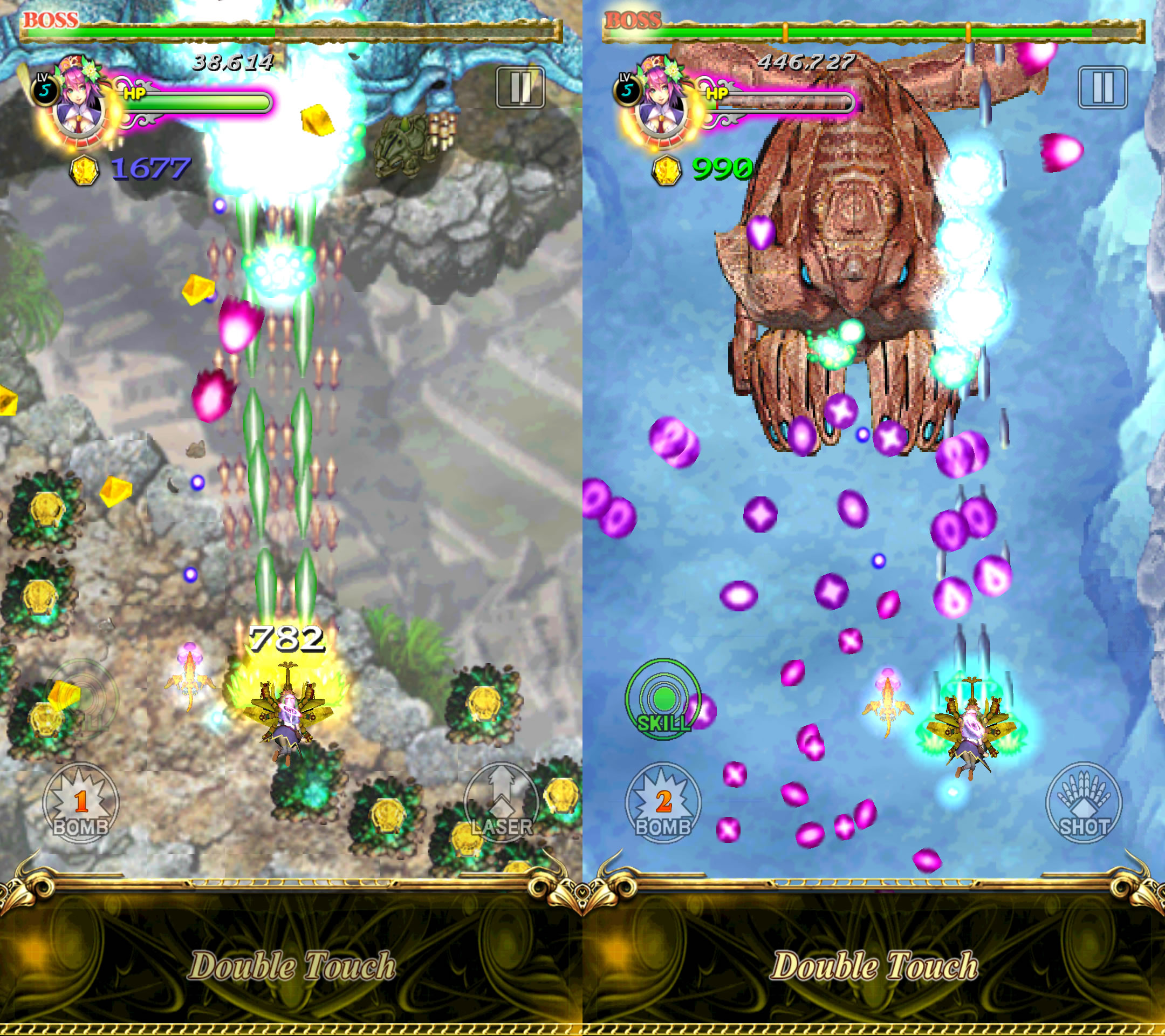 虫姫さま : Gold Label androidアプリスクリーンショット1