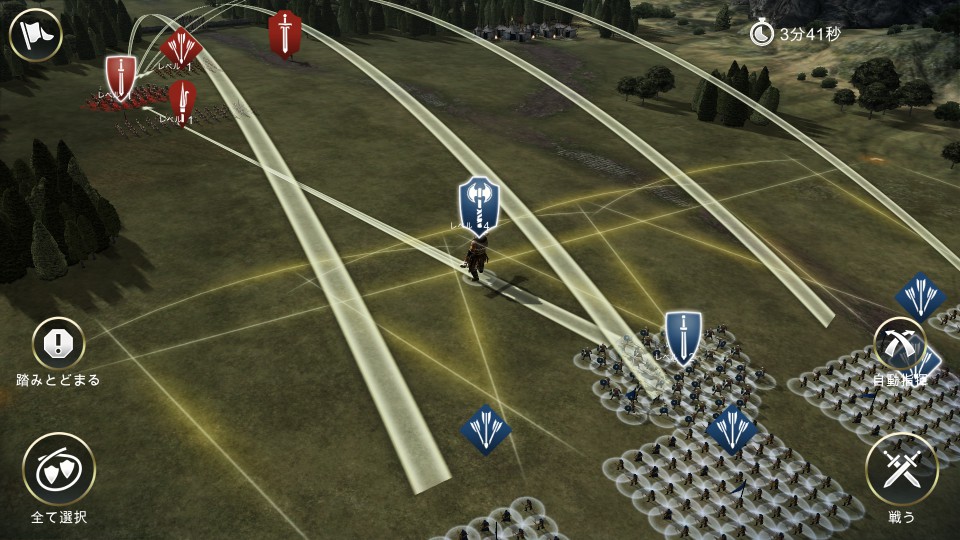 androidアプリ Dawn of Titans(ドーン・オブ・タイタンズ)攻略スクリーンショット4