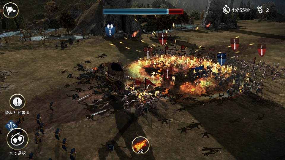 androidアプリ Dawn of Titans(ドーン・オブ・タイタンズ)攻略スクリーンショット6