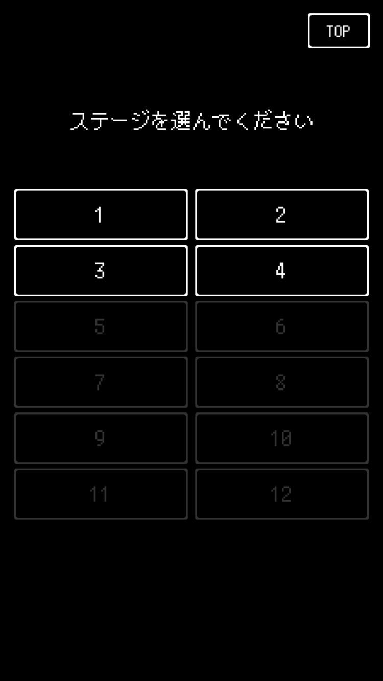 androidアプリ 脱出ゲーム-勇者が魔王に聖剣隠された攻略スクリーンショット6
