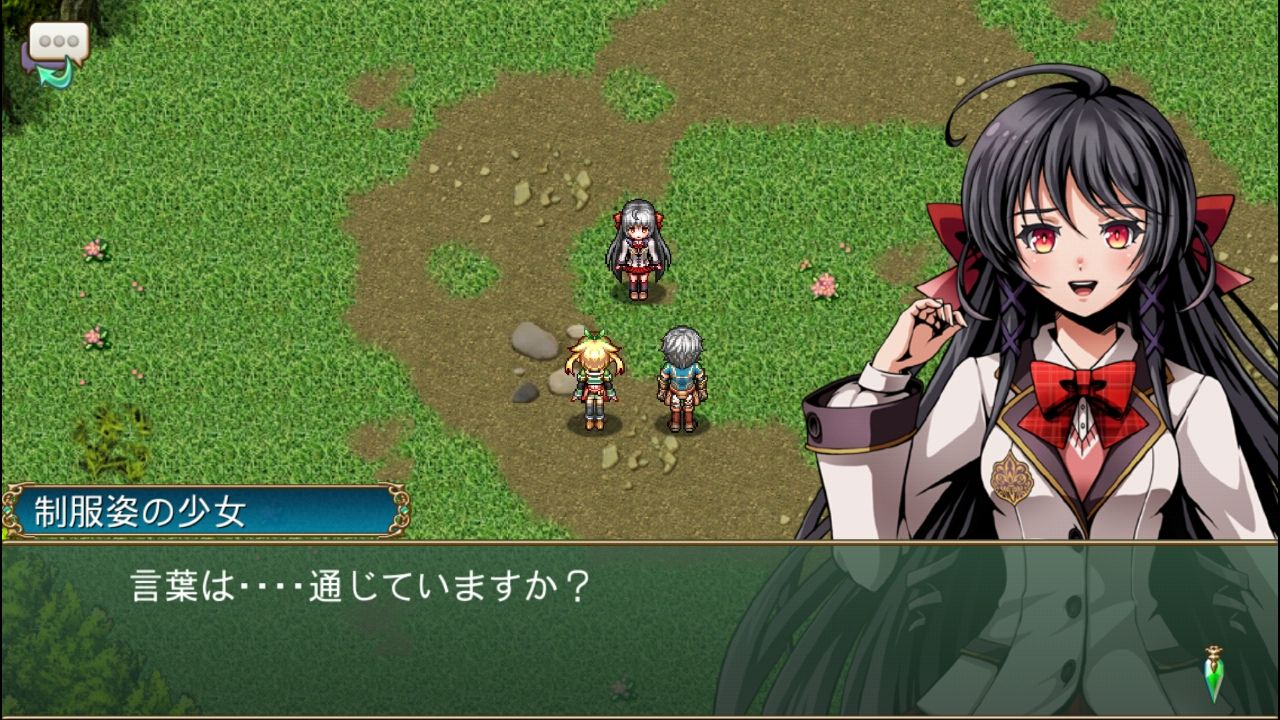 フェルンズゲート androidアプリスクリーンショット2