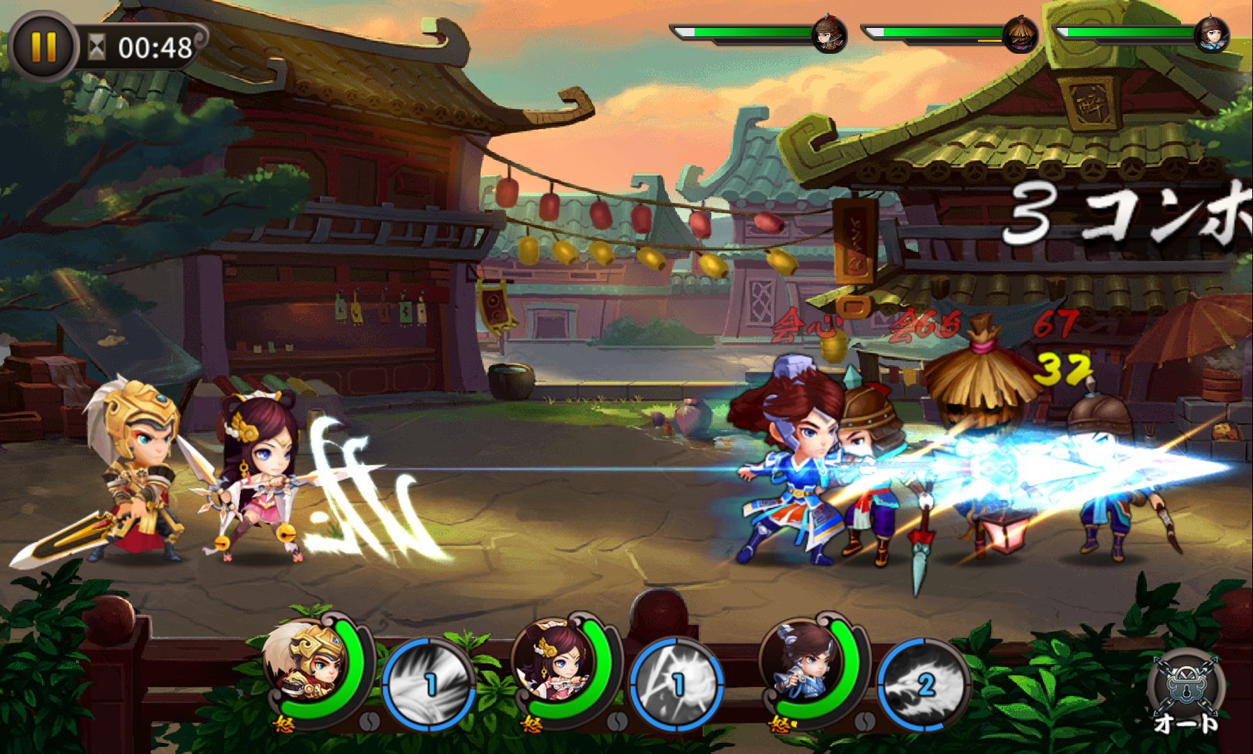 androidアプリ レイジ オブ ウォリアー(Rage Of Warrior)攻略スクリーンショット2