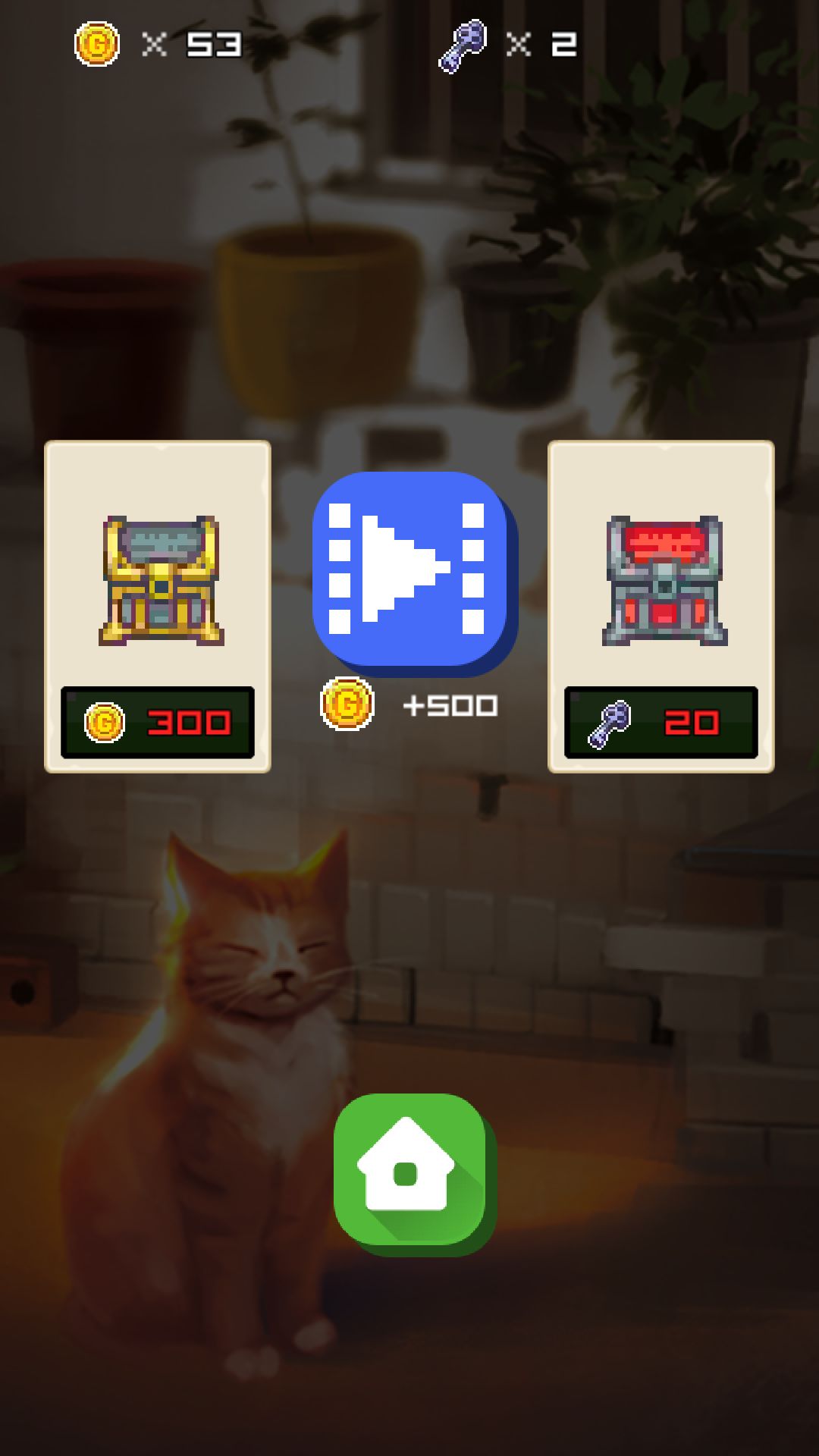 androidアプリ Meow Meow Kitten攻略スクリーンショット5