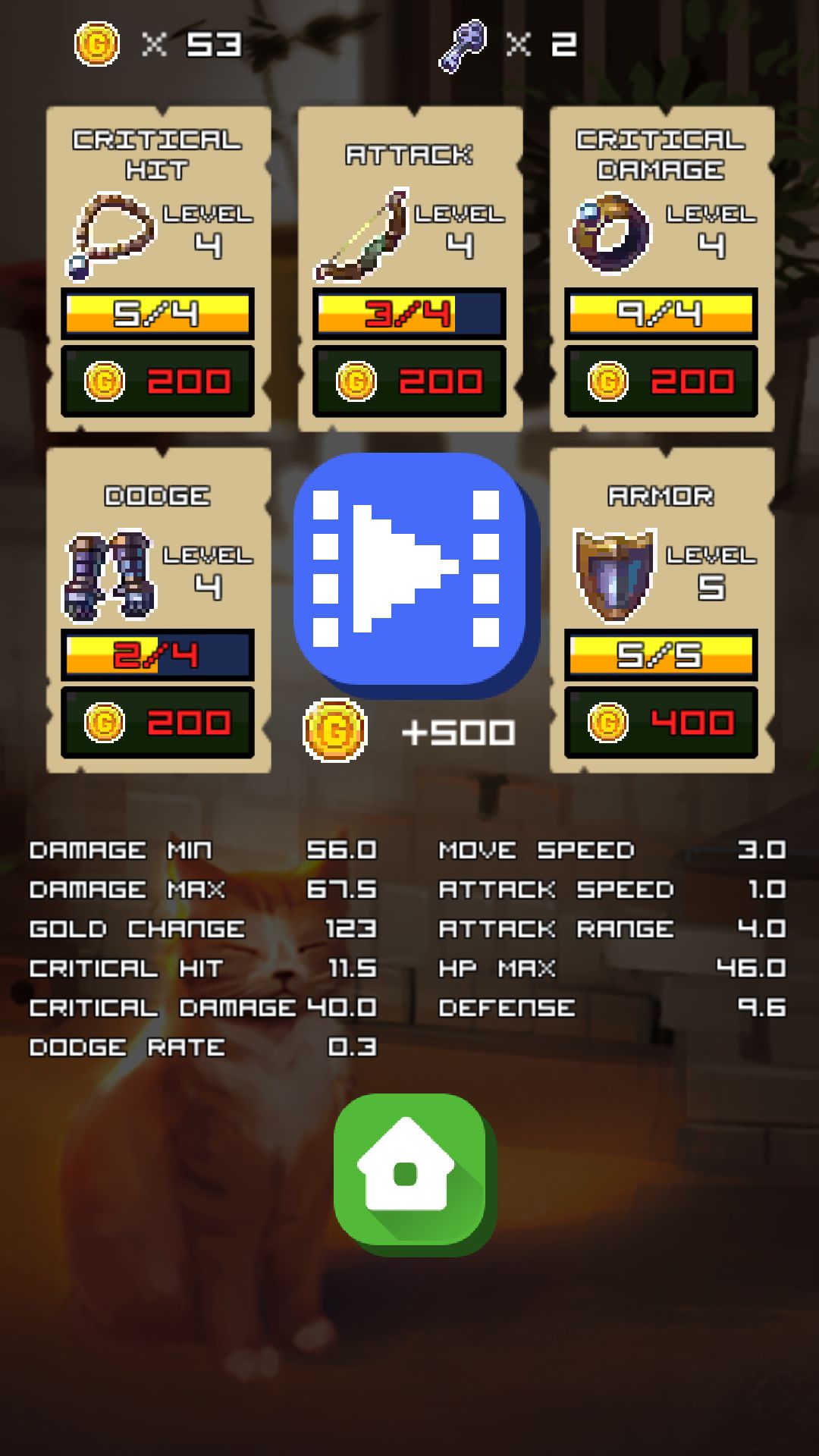 Meow Meow Kitten androidアプリスクリーンショット2
