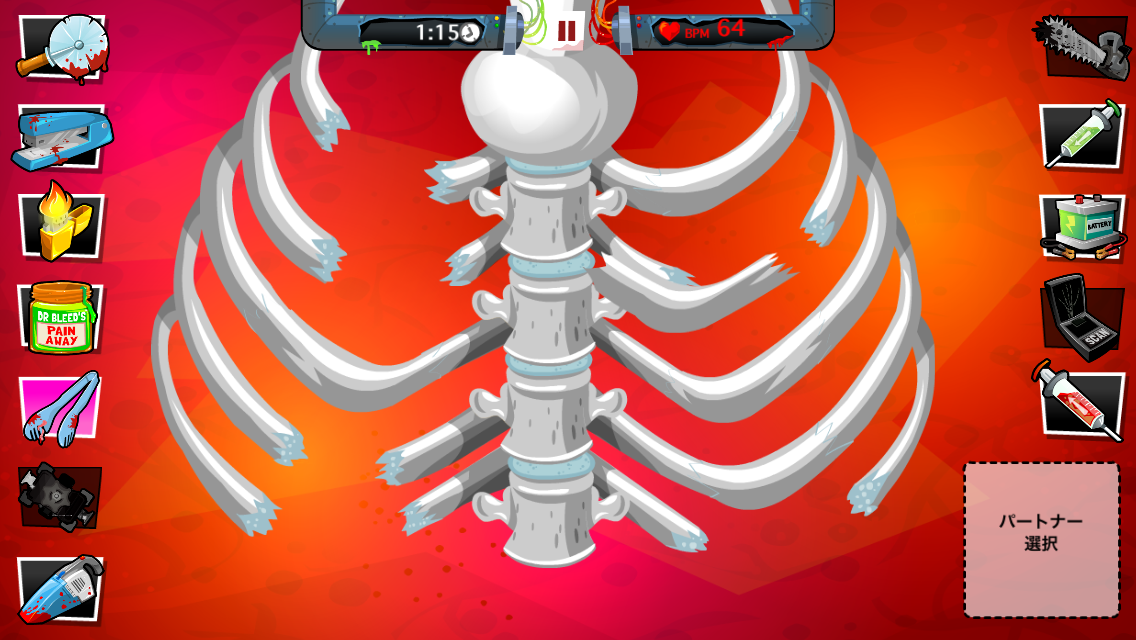 androidアプリ Amateur Surgeon 4攻略スクリーンショット3