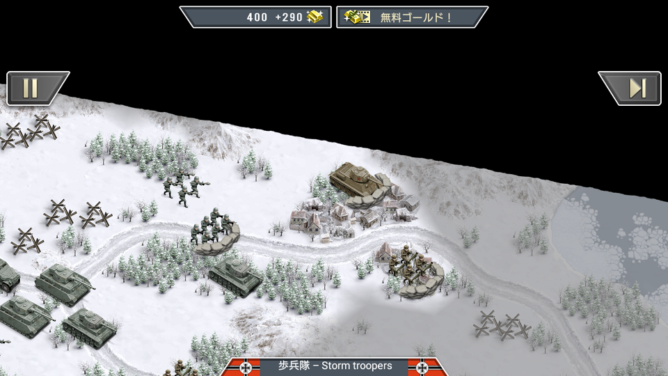 androidアプリ 1941白の戦線～ドイツvsソ連～攻略スクリーンショット5