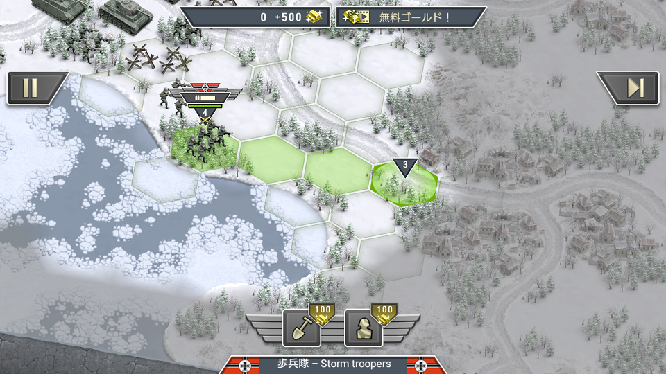 1941白の戦線～ドイツvsソ連～ androidアプリスクリーンショット1