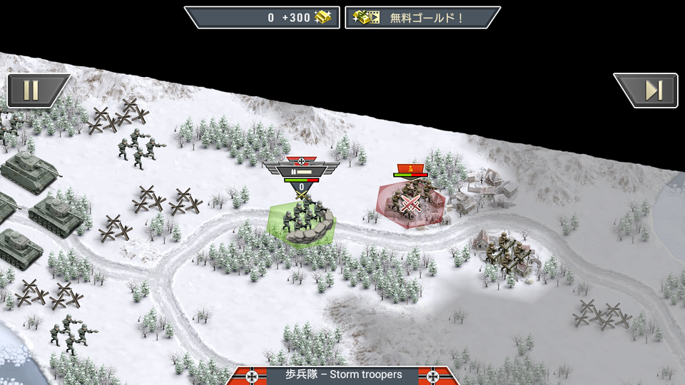 1941白の戦線～ドイツvsソ連～ androidアプリスクリーンショット2