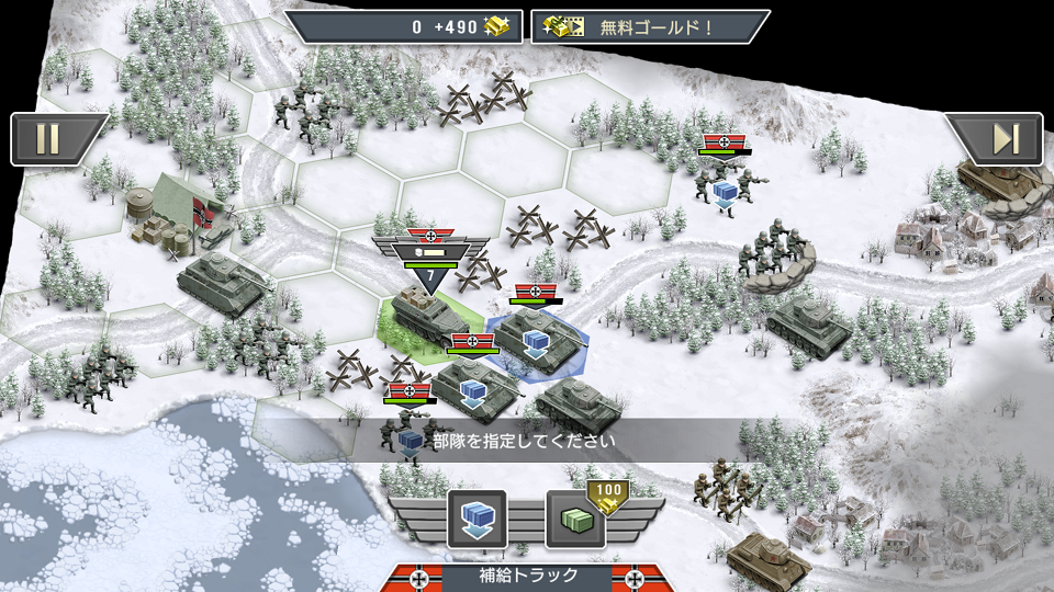 1941白の戦線～ドイツvsソ連～ androidアプリスクリーンショット3