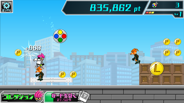 仮面ライダーエグゼイド×チャリ走 androidアプリスクリーンショット3