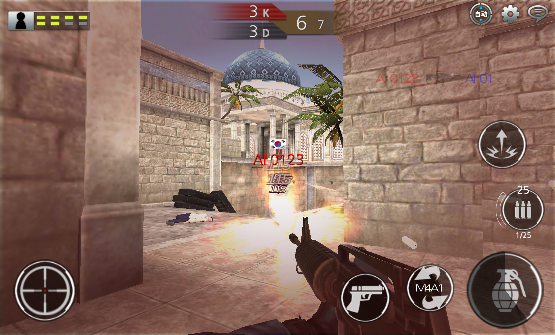 androidアプリ Call Of Last Agent攻略スクリーンショット2