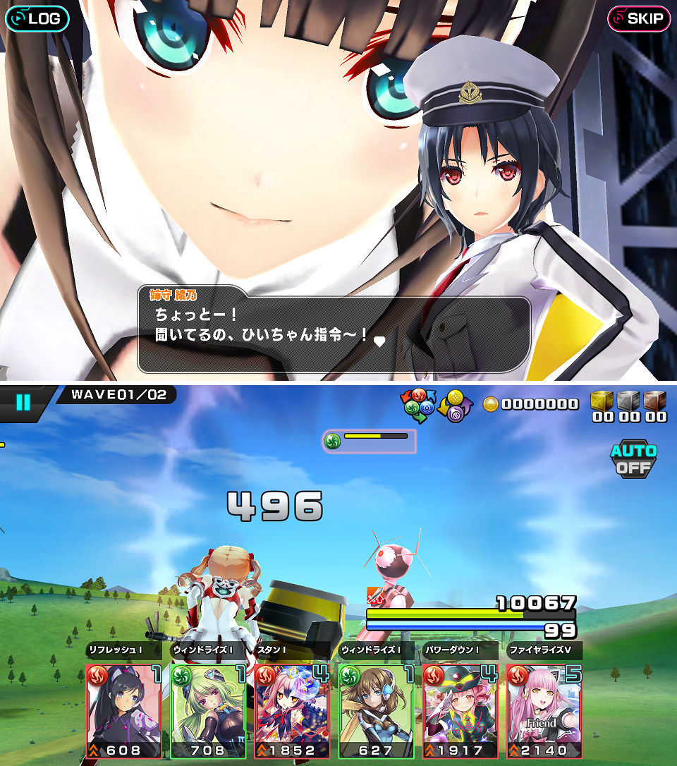 ラグナストライクエンジェルズ androidアプリスクリーンショット1