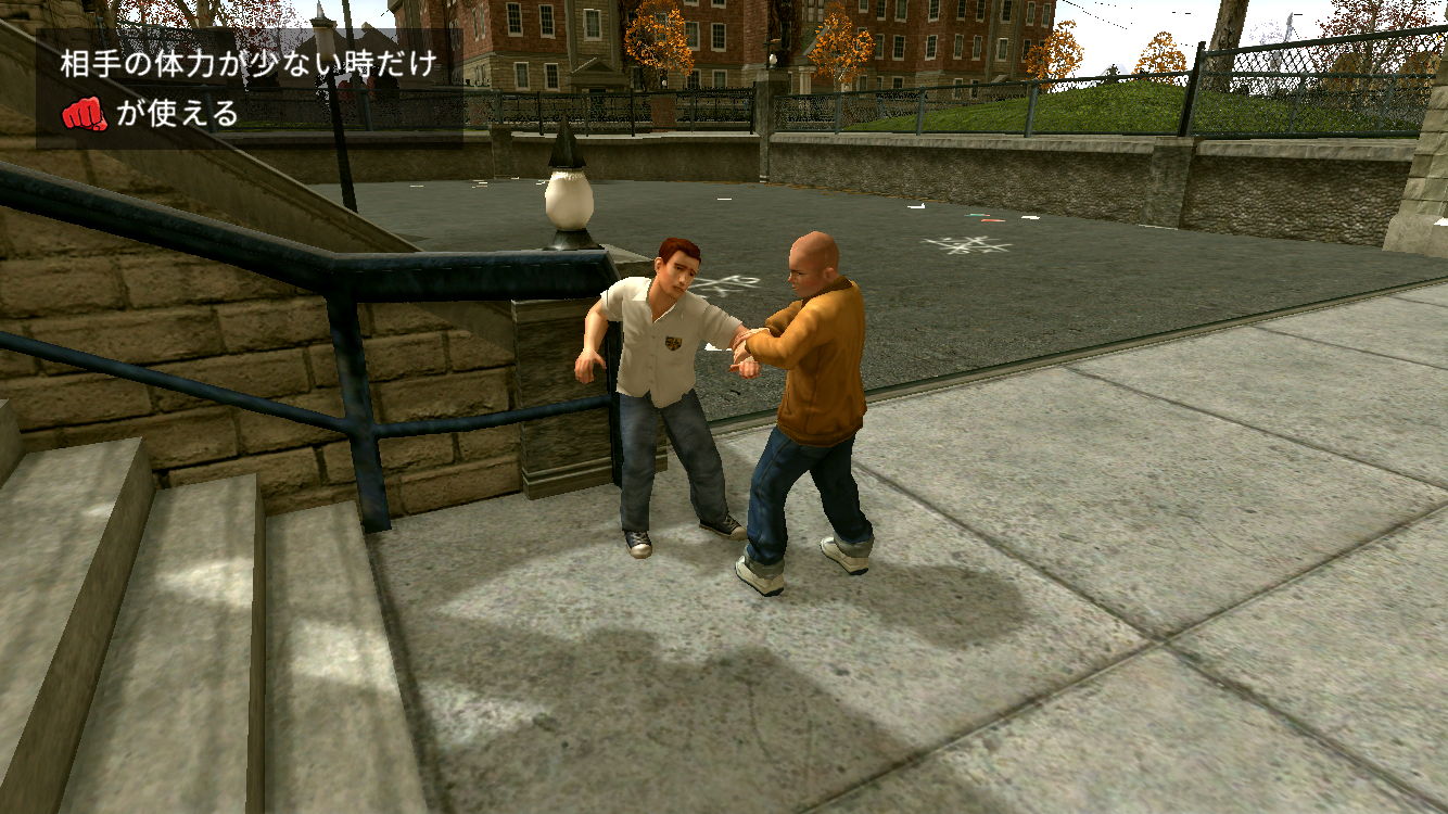 androidアプリ Bully: Anniversary Edition(ブリー)攻略スクリーンショット3