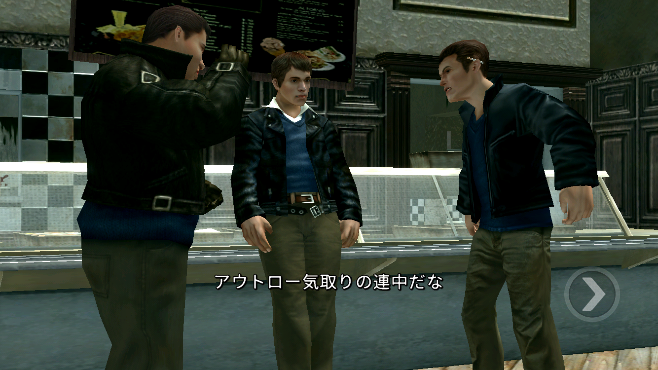 androidアプリ Bully: Anniversary Edition(ブリー)攻略スクリーンショット6